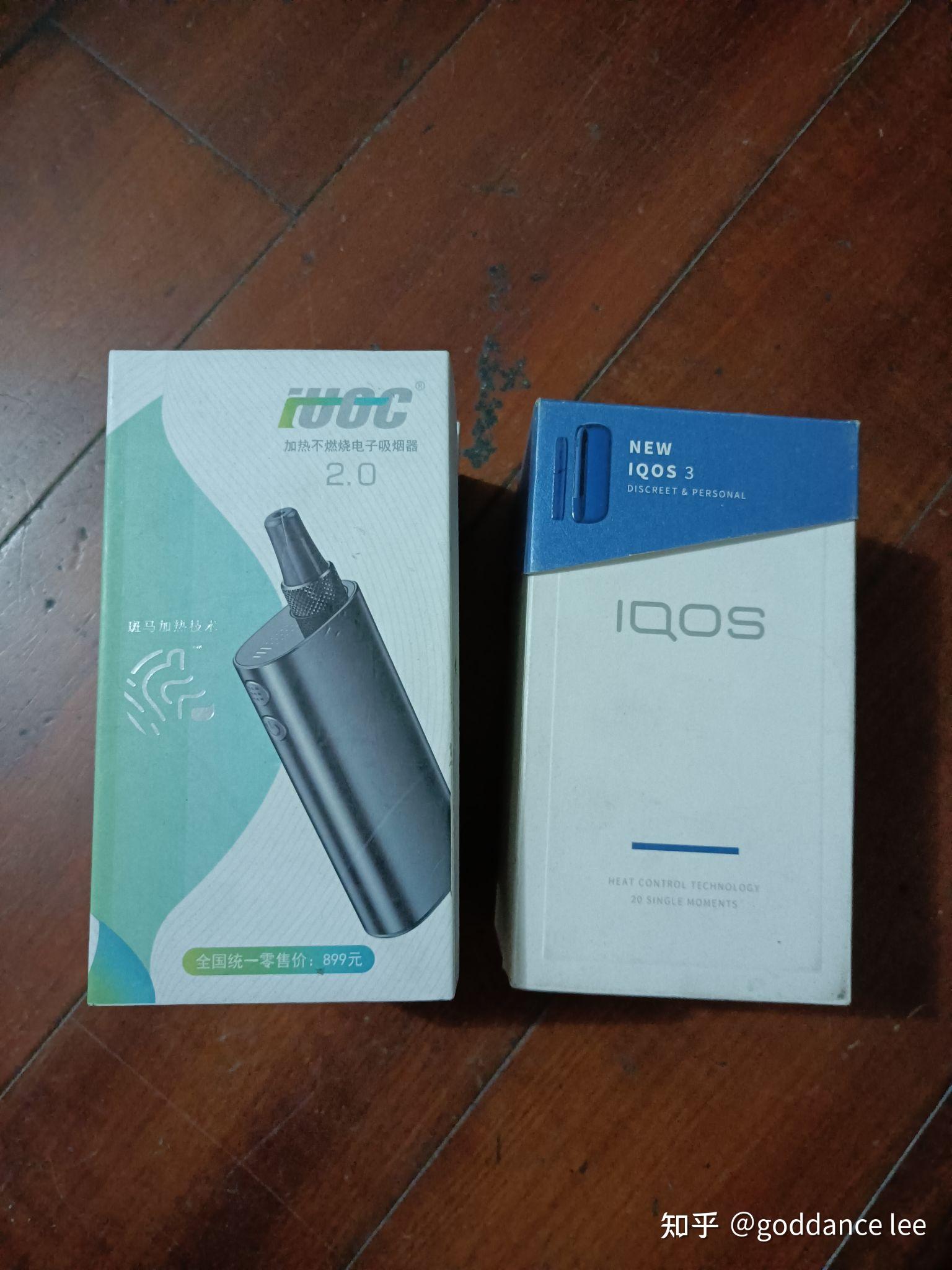 水果味电子烟为什么禁了