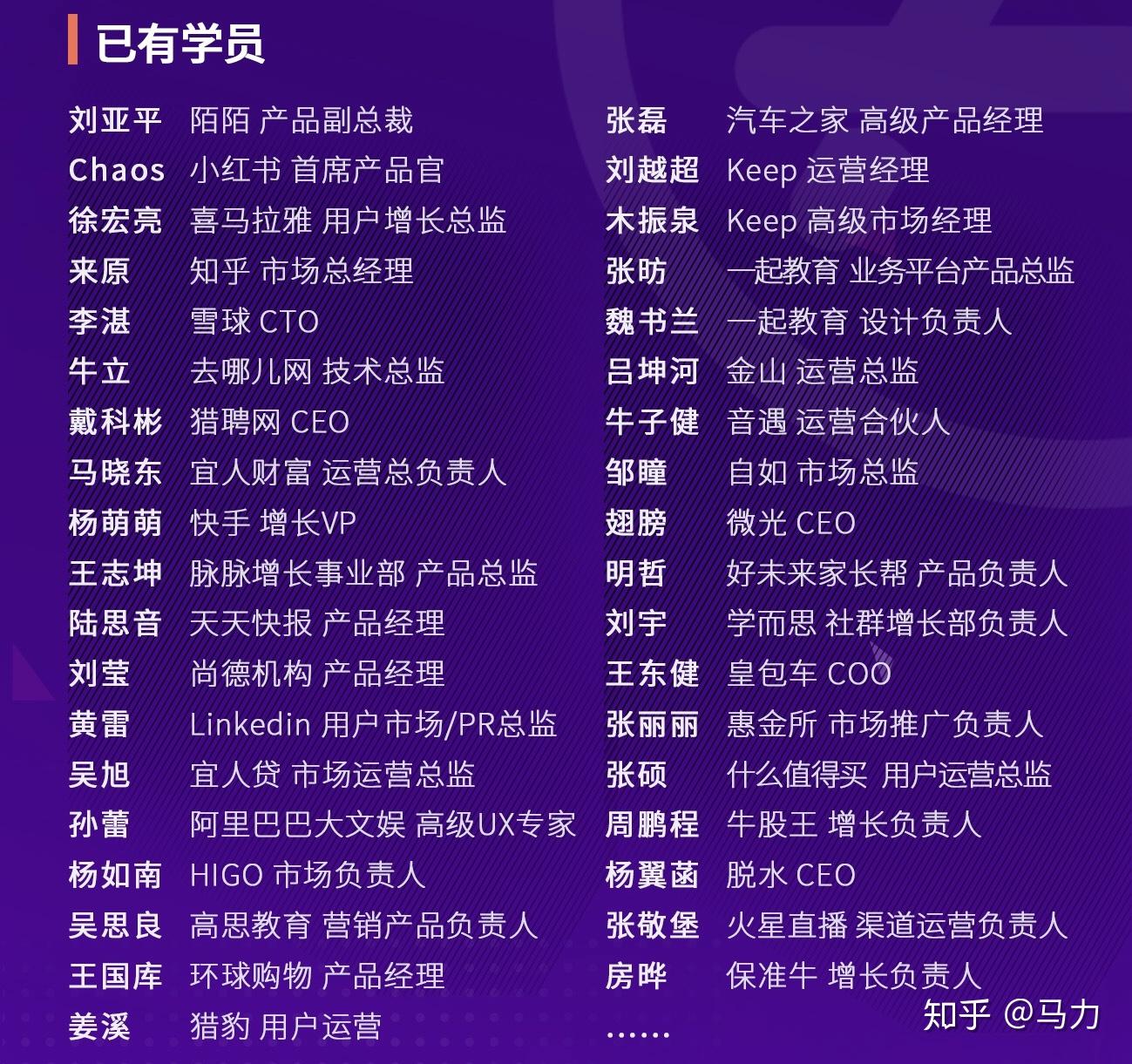 从零基础如何自学 UI 设计？