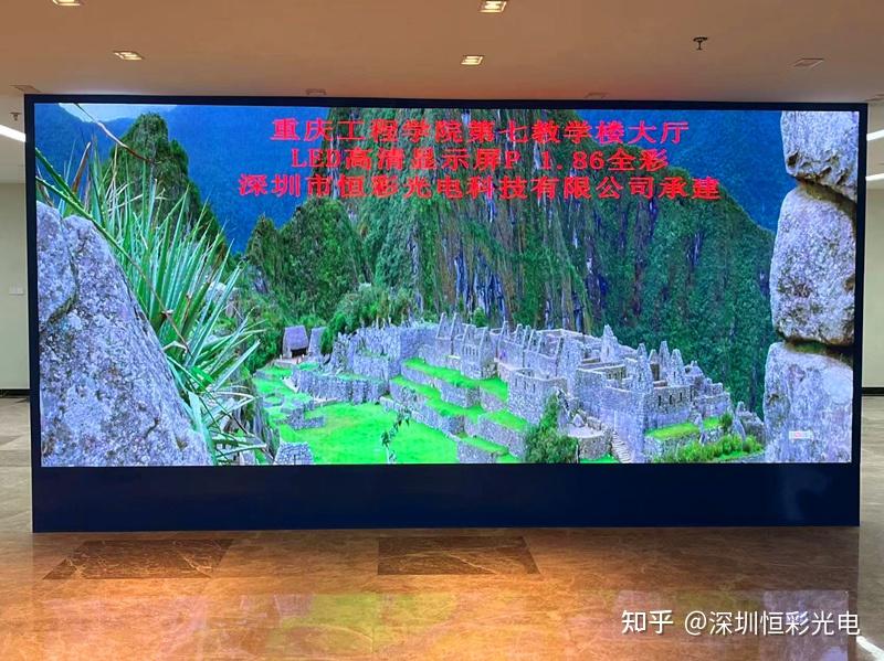 LED显示屏闪烁原因分析及解决方法 - 知乎