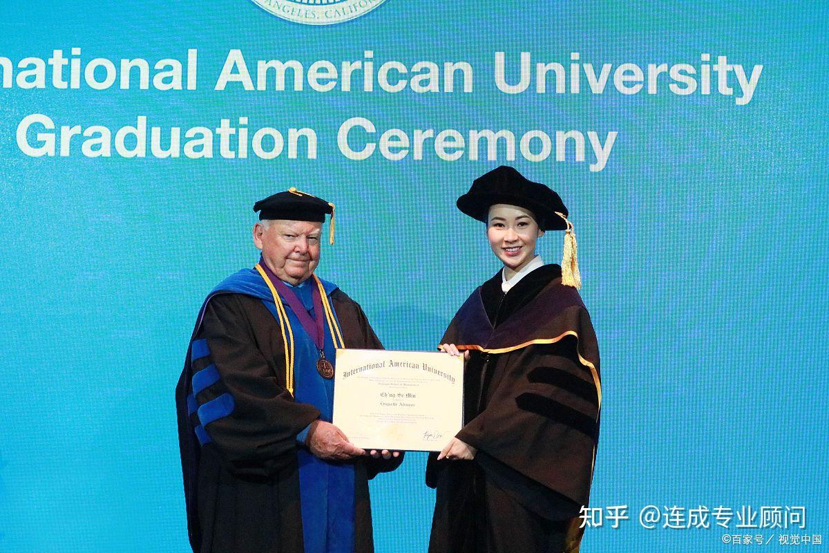 揭秘副学士:为什么高考三本线也能去香港留学? - 知乎
