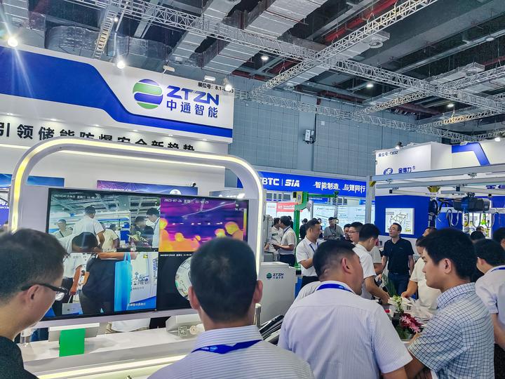 【展会首日】中通智能带您速览2023中国国际储能及锂电技术展览会火热现场！