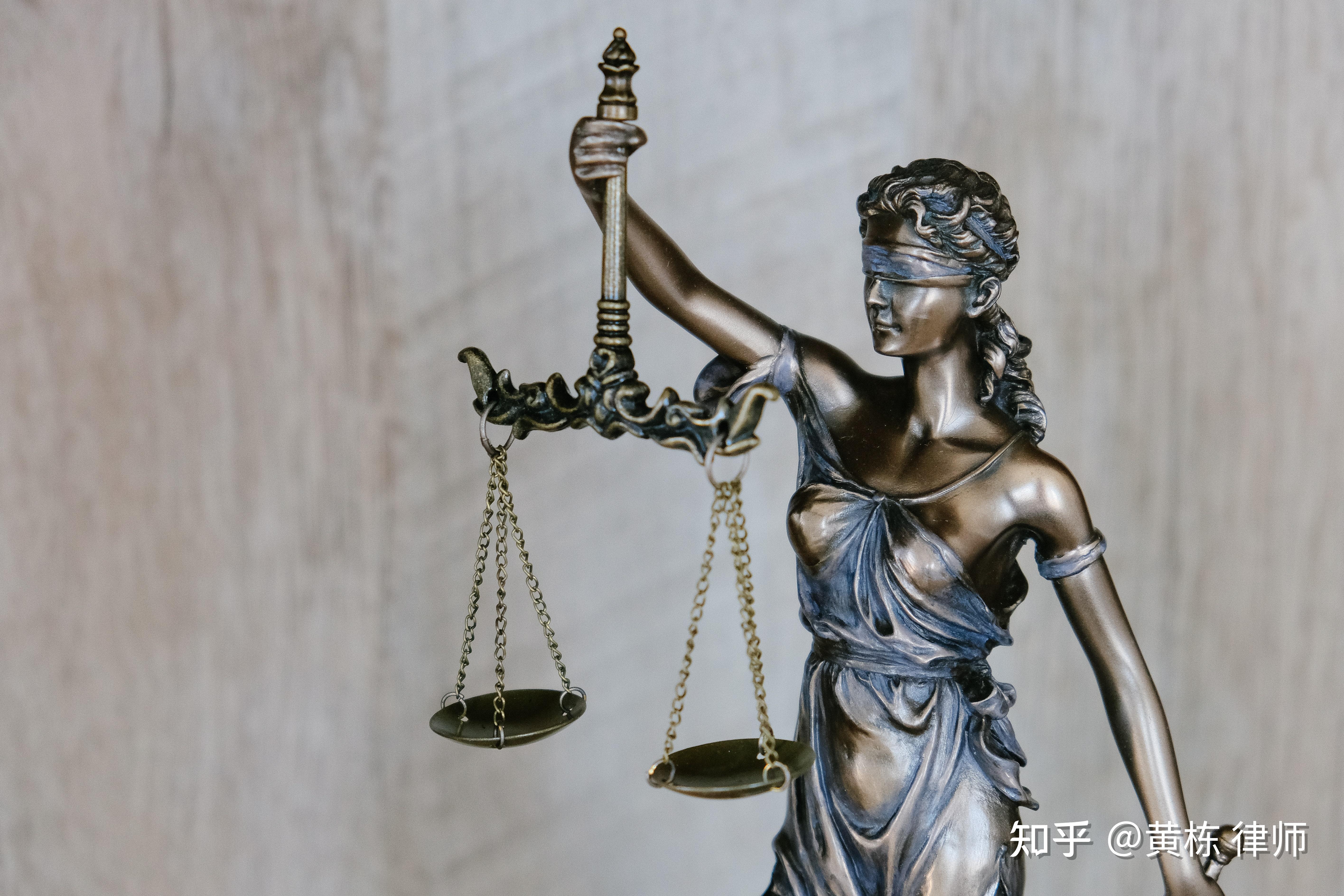 详细解读 | 民法典的溯及力问题 - 知乎