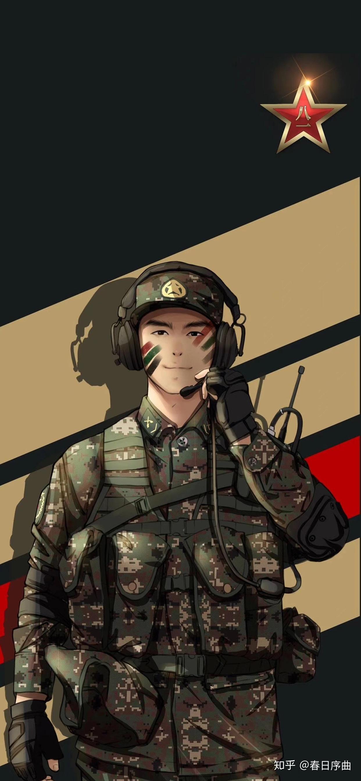 有哪些好看的部队壁纸