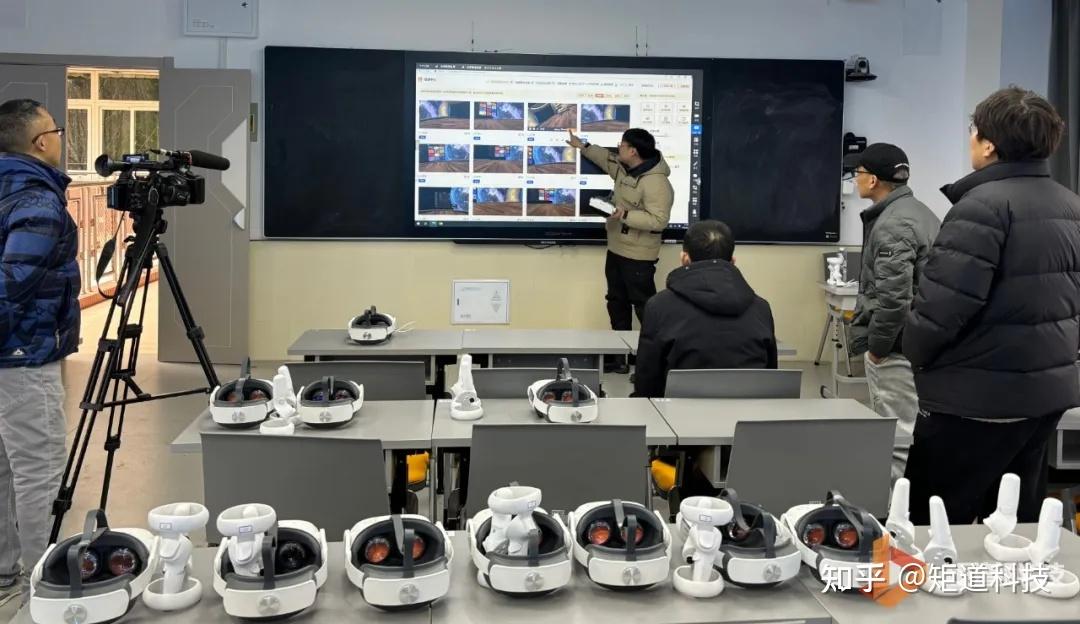 【学校案例】2024年虚拟现实课堂落地案例 - 知乎