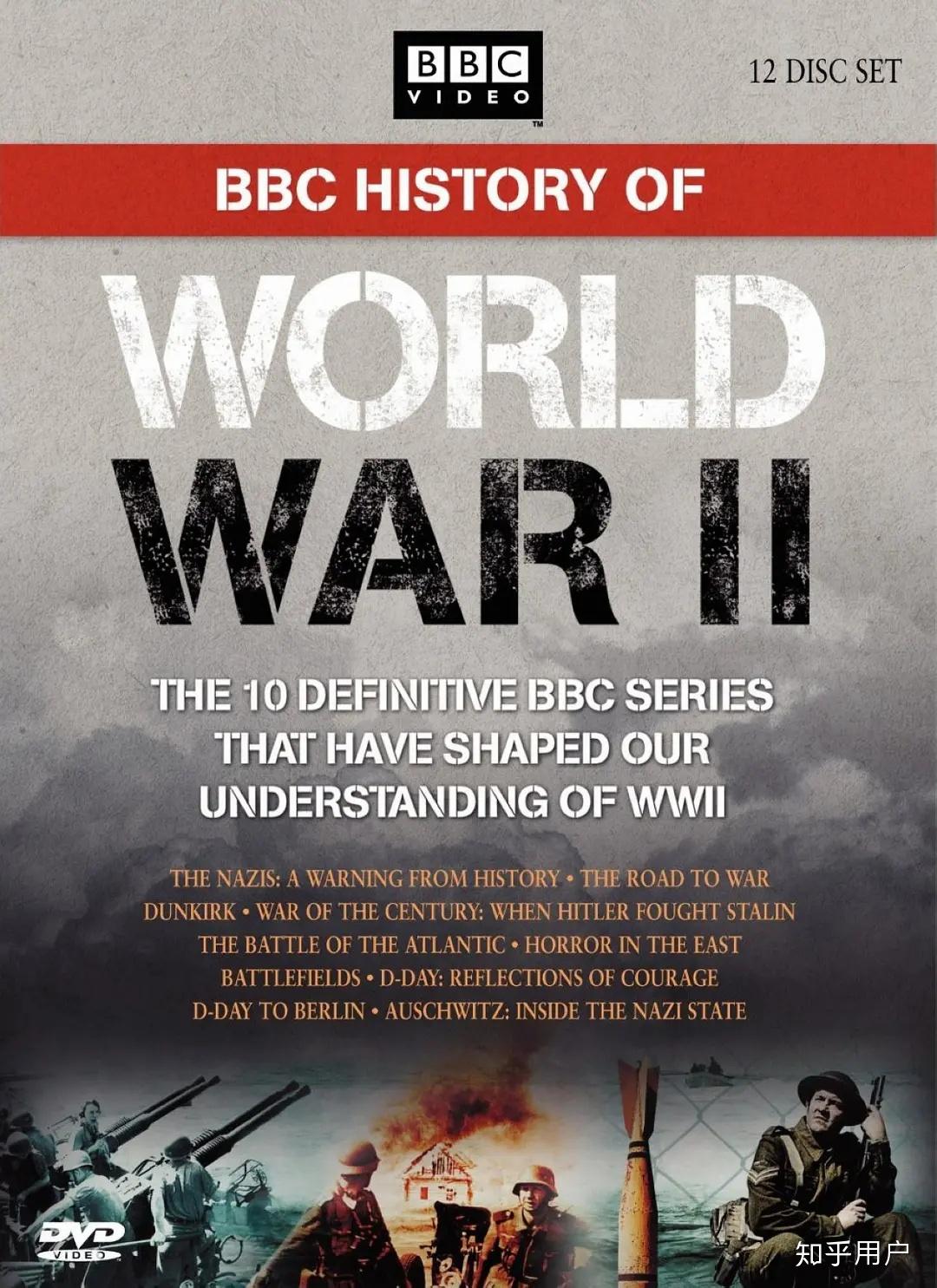 有没有关于二战的好看的记录片等? - 知乎