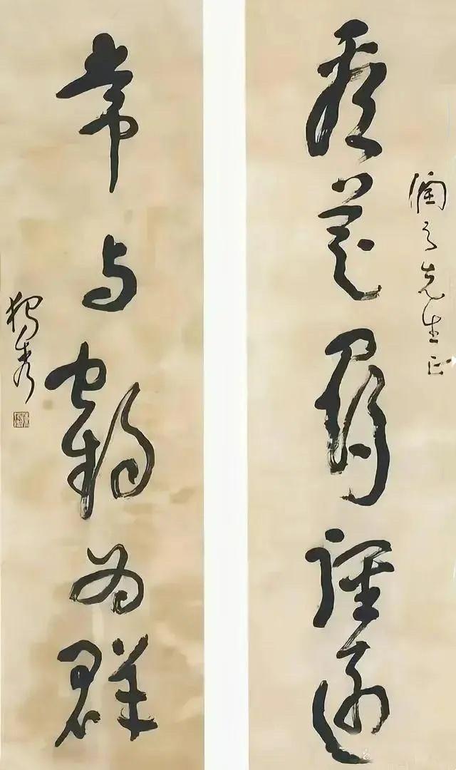 独秀赠润之五字草书联 - 知乎