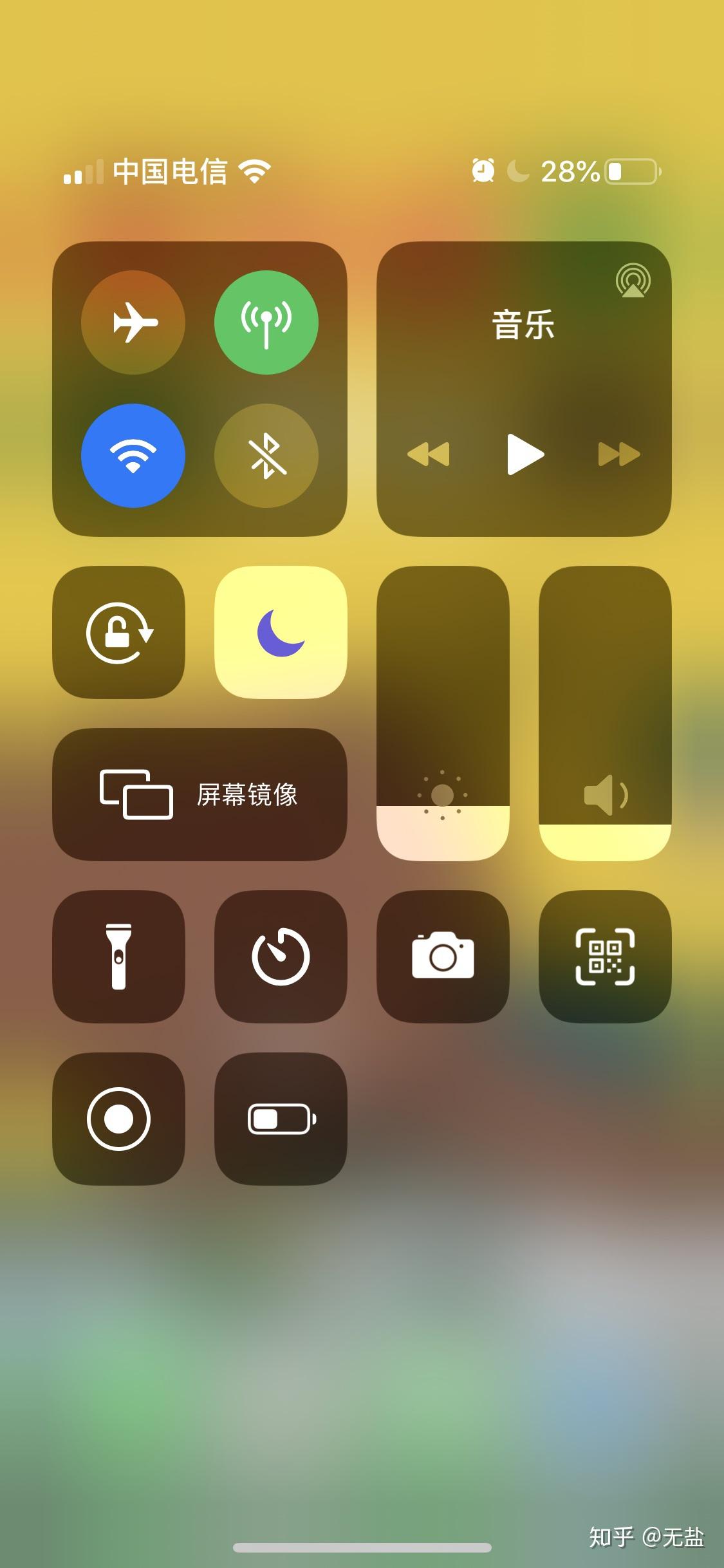 为啥苹果锁屏右上角有有一条横条怎么弄掉啊求大佬