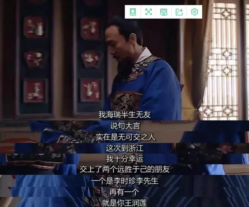 怎么评价大明王朝1566中的王用汲?