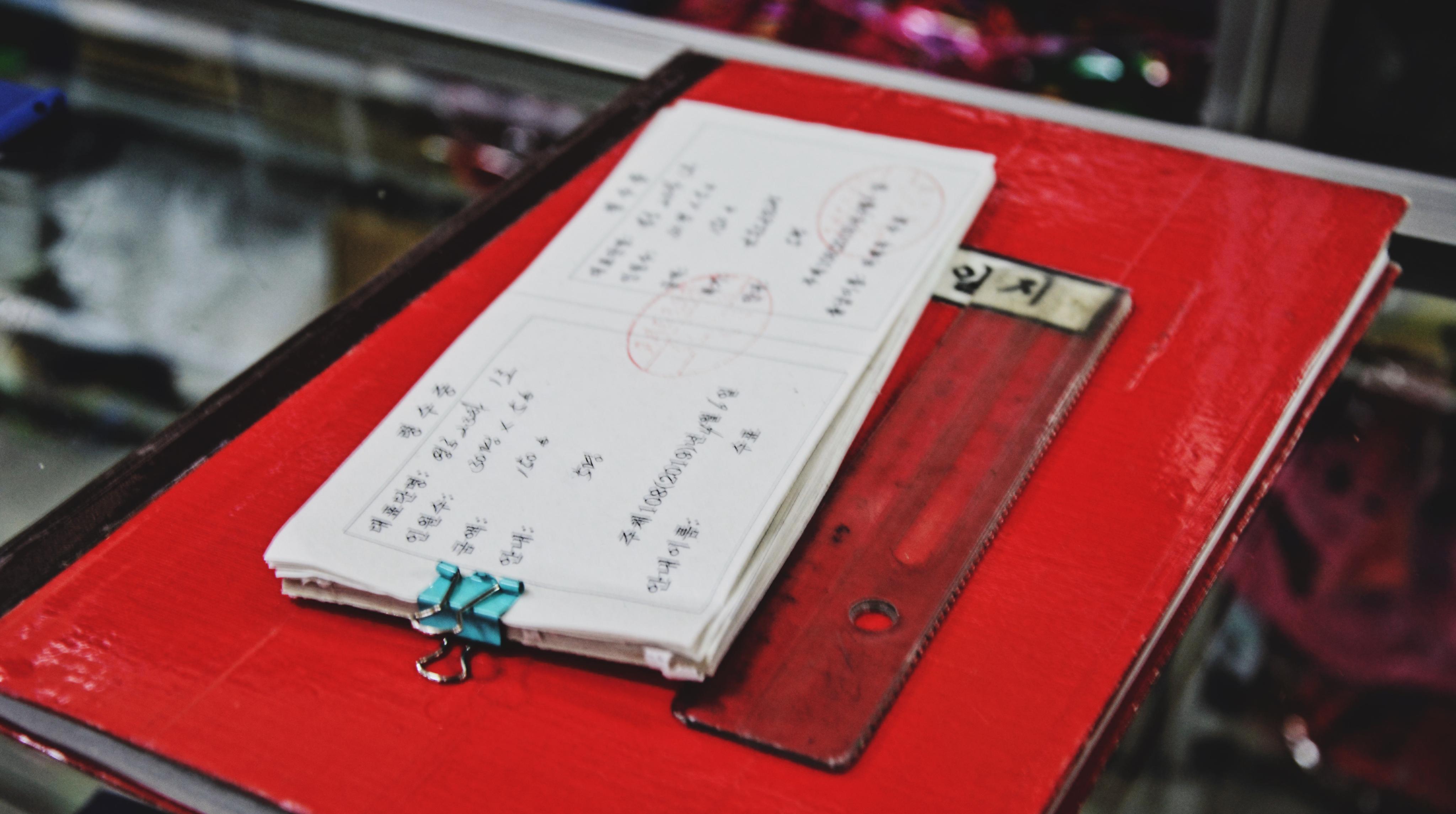 去朝鲜旅游好玩吗?