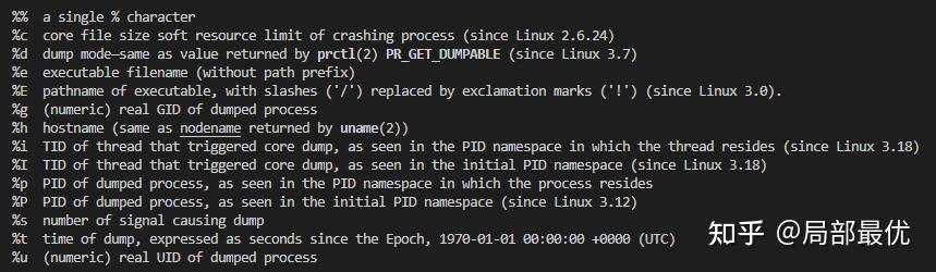 Ubuntu20下不产生coredump文件 - 知乎