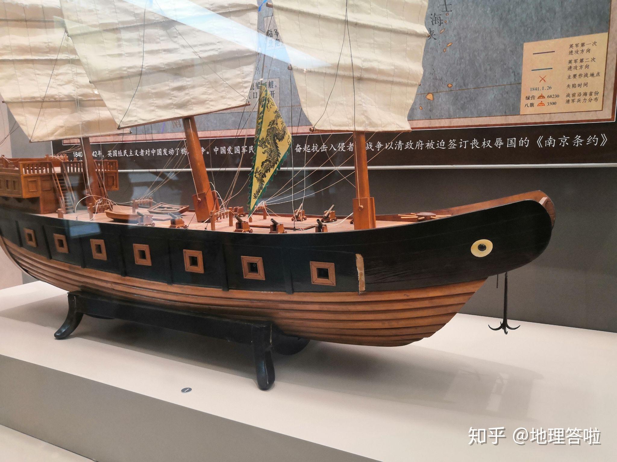 在军博看我国战舰发展(第一弹)古代楼船、明宝船、清木帆船 - 知乎