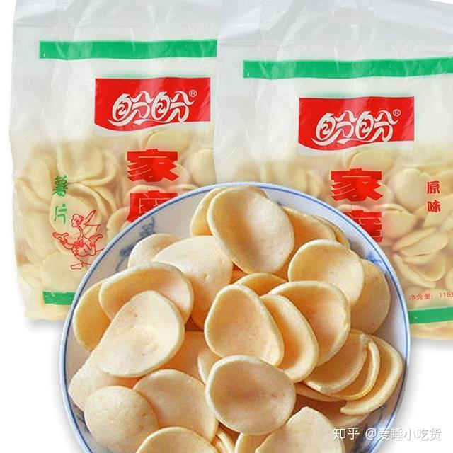 想知道小时候吃过薯片叫什么名字?