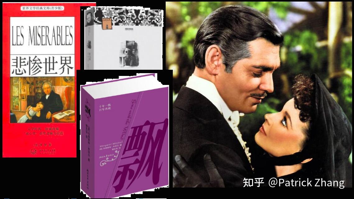 阅读是如何改变了你对生活的态度