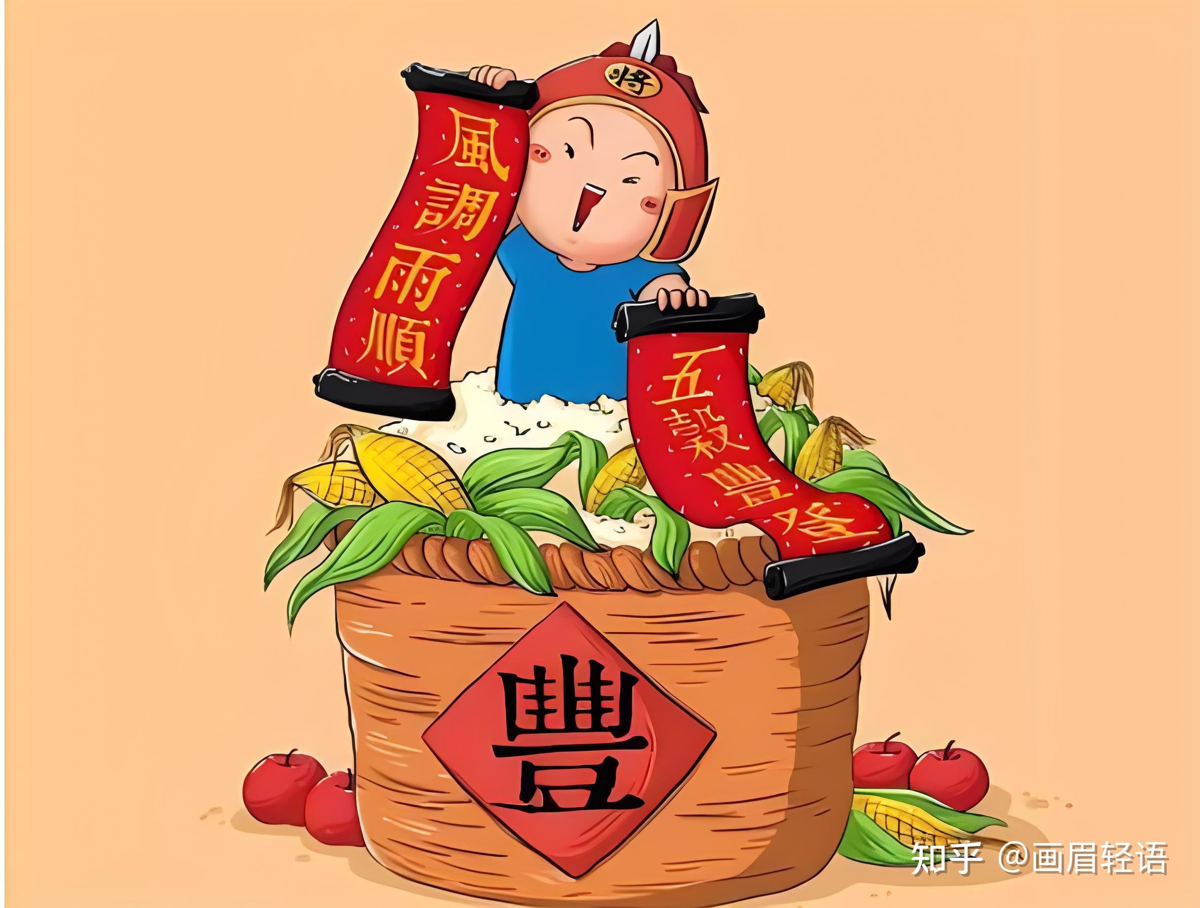 【正月初九拜年祝福语大全】朋友圈祝福早上好,早安带祝福语句子 - 知乎
