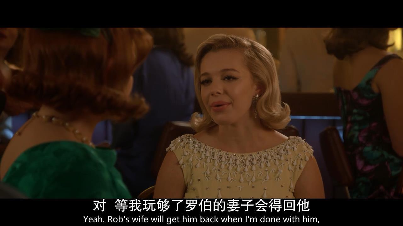 如何评价美剧致命女人whywomenkill