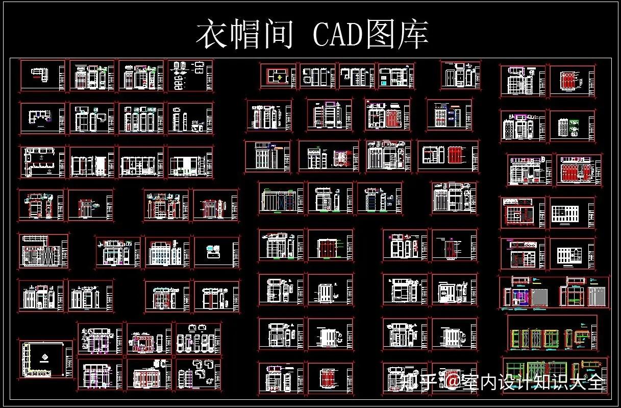 顶级CAD家具图库（2024新版），直接套用！大大提升作图效率！ - 知乎