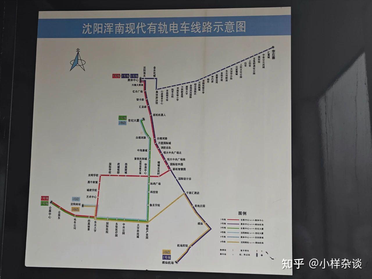 有轨电车都已停运三条，但是线路示意图依然六条全在 - 知乎