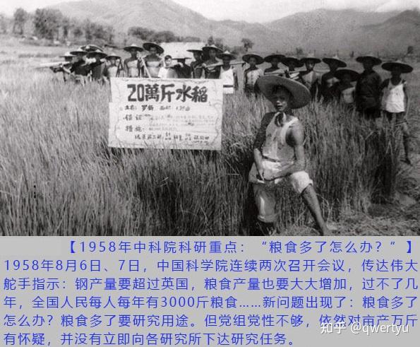 数学界改邪归正起步之旅【第一届“景润之星”优秀博士论文奖颁奖典礼】只字不提陈景润哥德巴赫猜想的荒唐与错误了 - 知乎