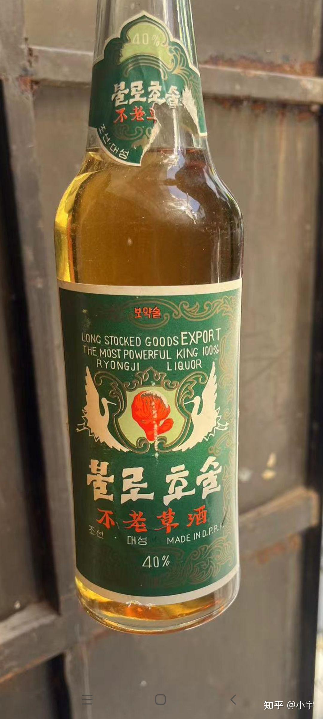朝鲜在酒瓶上也喜欢夸张吗
