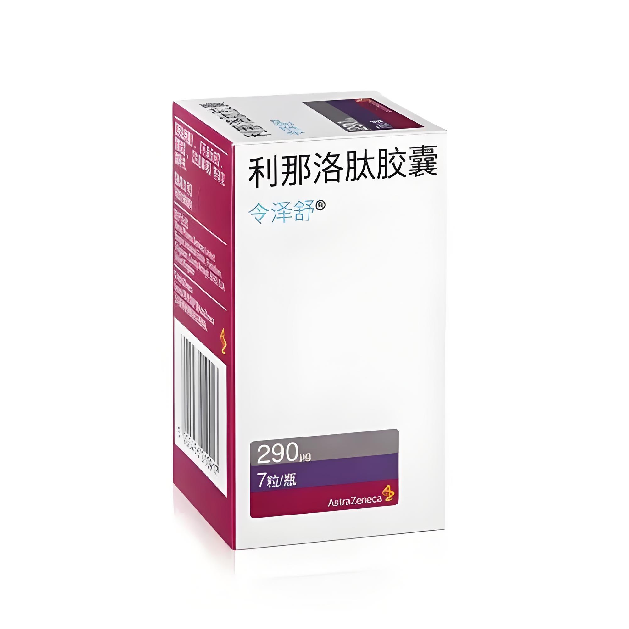 老年人便秘该怎么调理