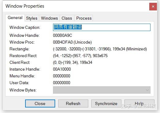 Spy Window Tree Windows 找出占用快捷键(热键)的程序Spy++ - 知乎