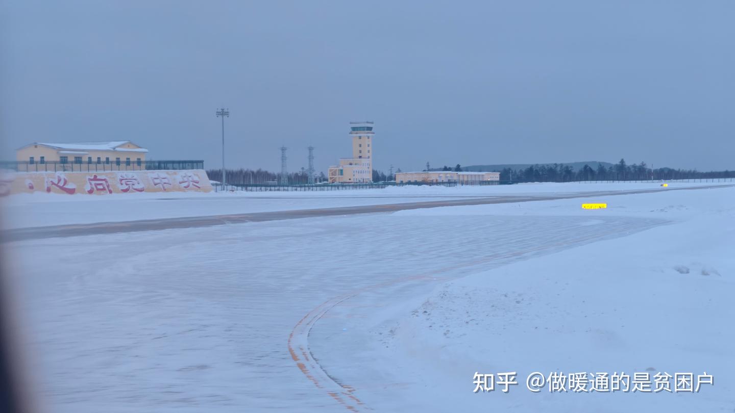 零下-30度实测华凌神机中央空调制热表现