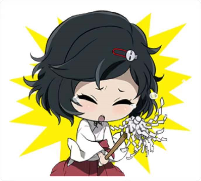 求命运石之门主角团用的的表情包