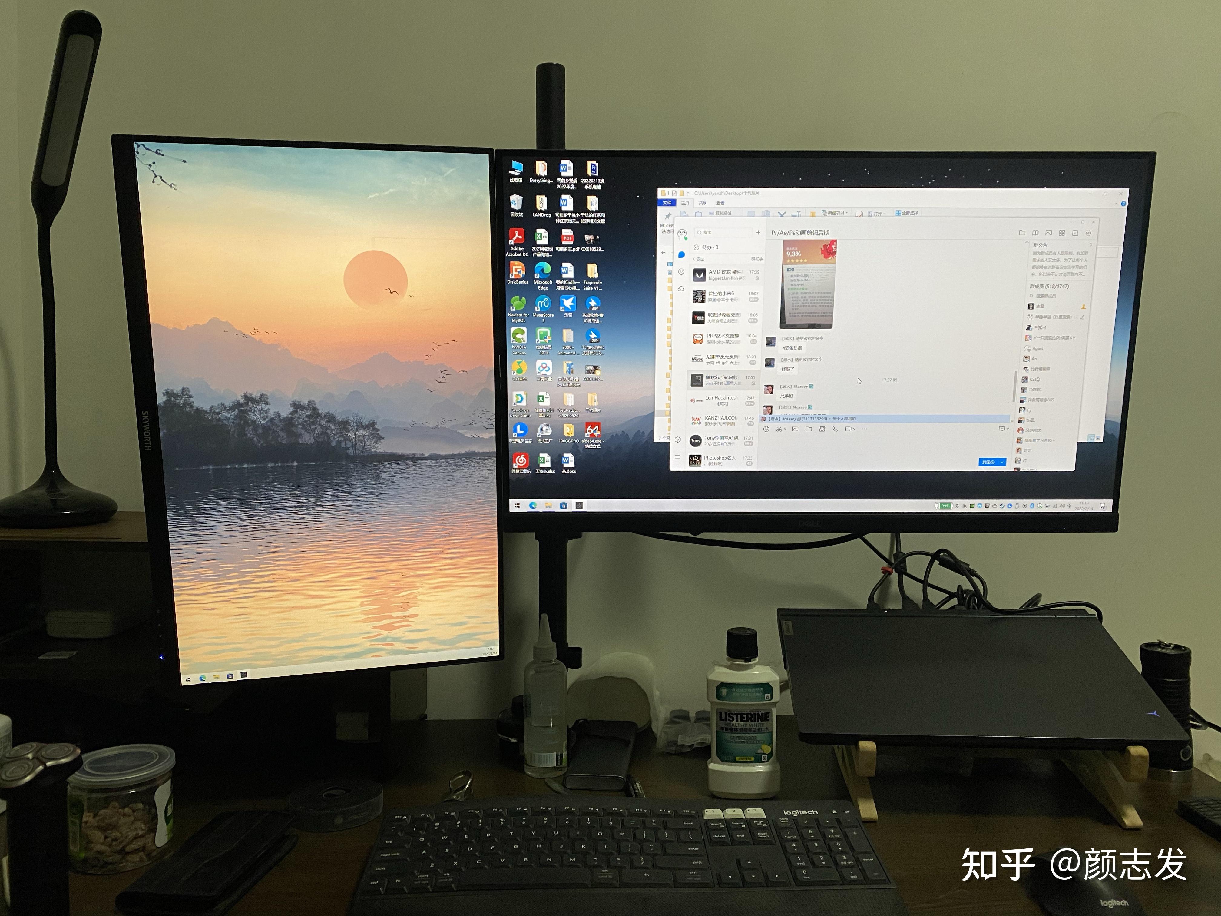 一台电脑主机连接两个不同分辨率的显示器,两个显示器是否能在各自的