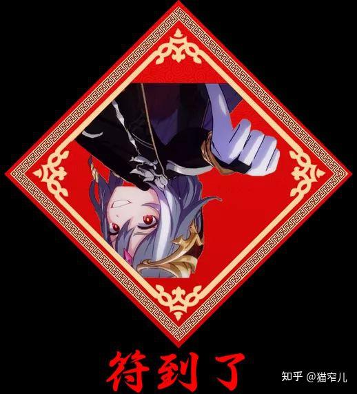 崩坏三怎么得识之律者