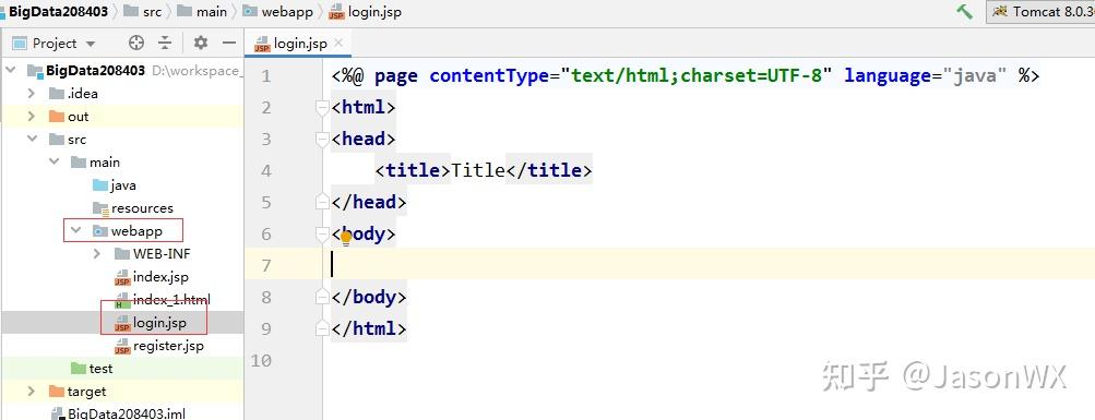 jsp内置对象，JSP内置对象实现在线考试
