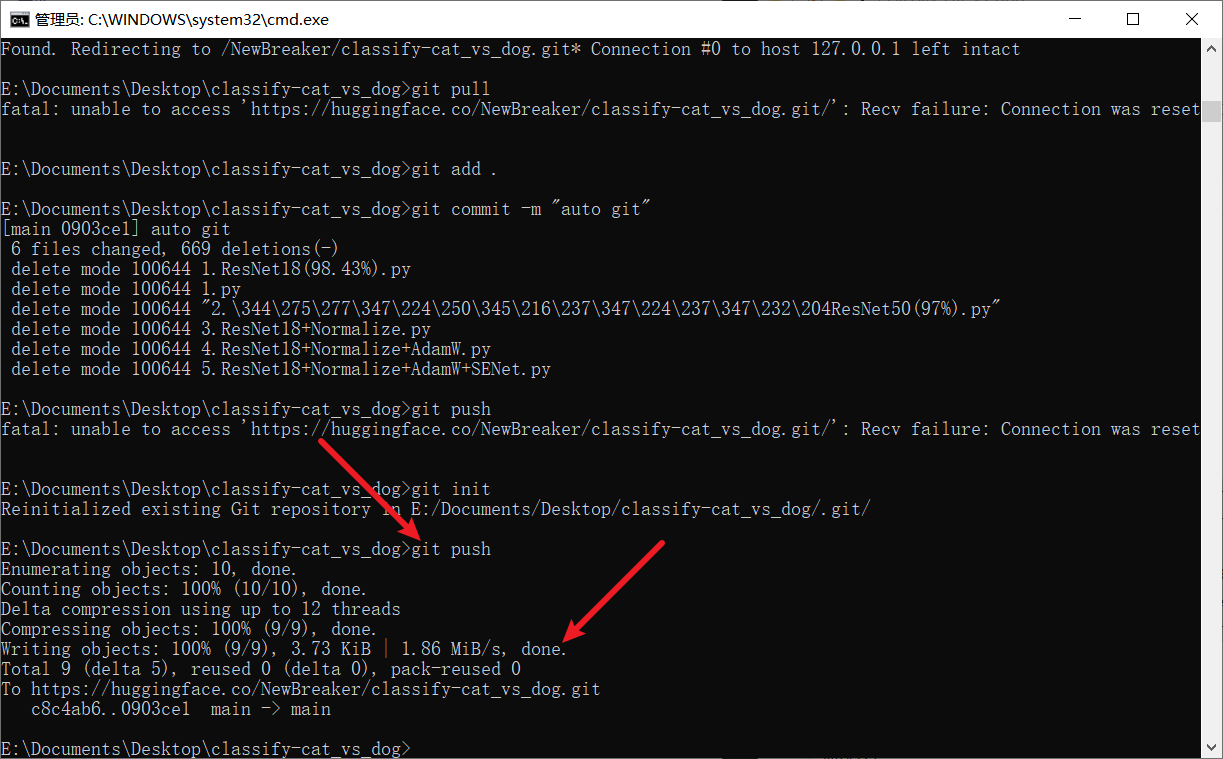 Git push fatal unable to access recv failure connection was reset 