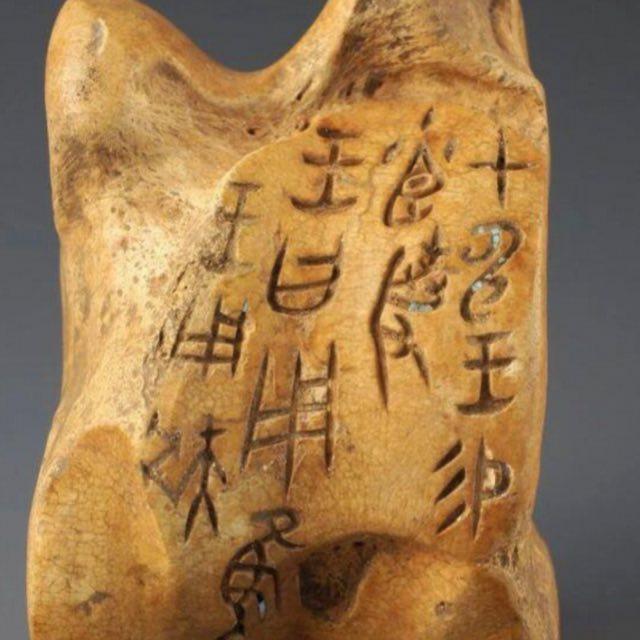 中国古文为什么不加标点？