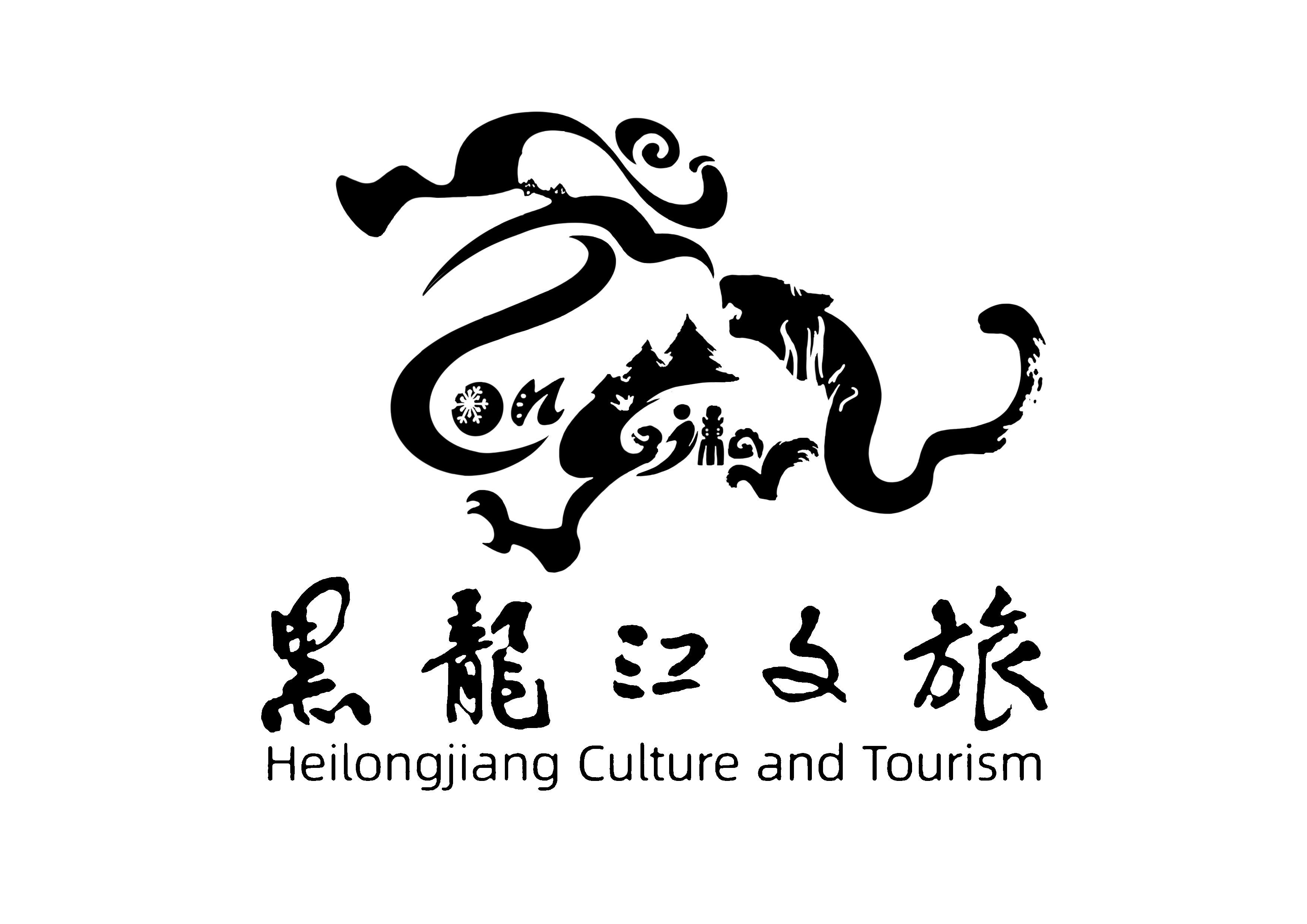 如何评价黑龙江文旅的新 logo? - 知乎
