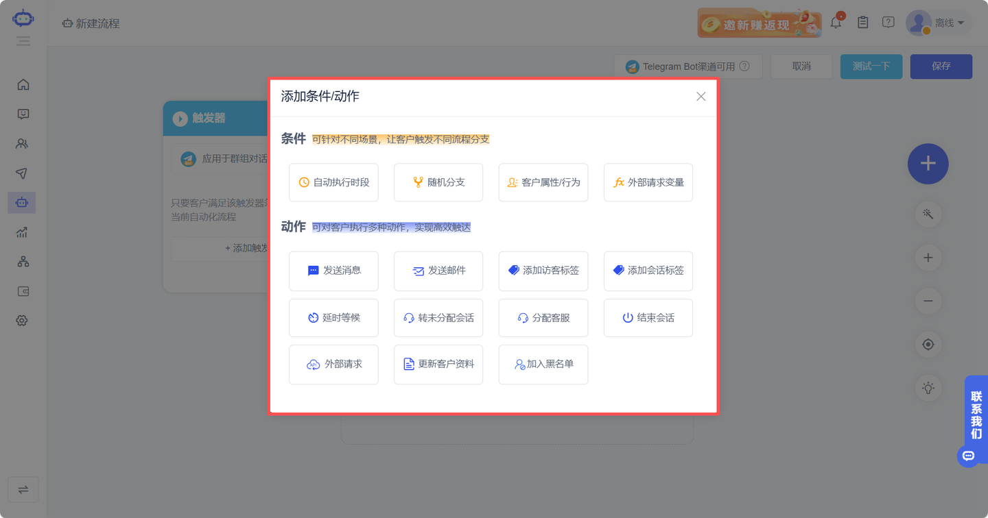 最佳 Telegram 聊天机器人构建工具对比与推荐:如何选到最适合你团队的工具? - 知乎