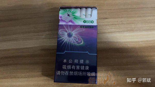 国内哪里可以买到水果爆珠的香烟