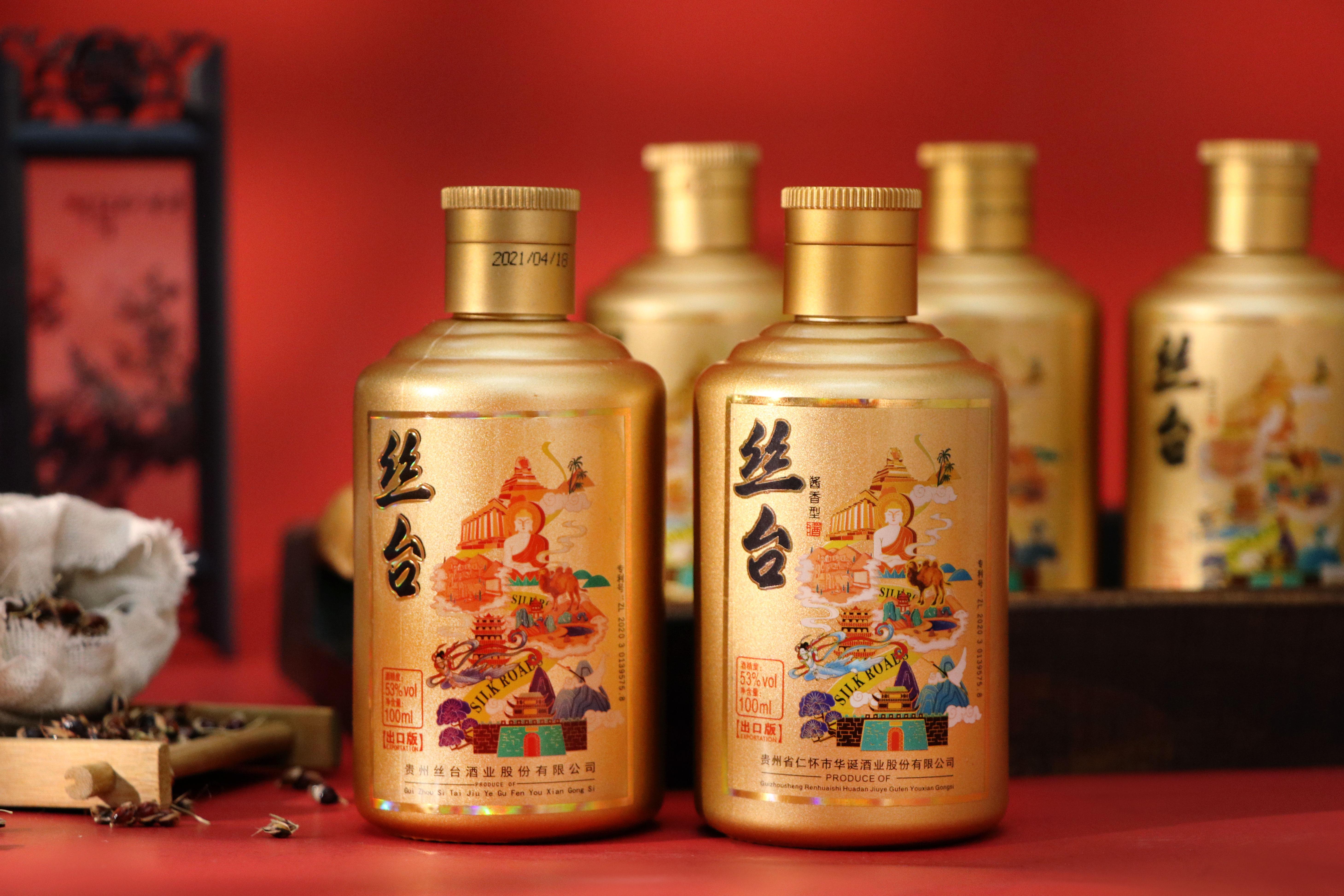 有没有适合入门的小白喝的酱香酒?