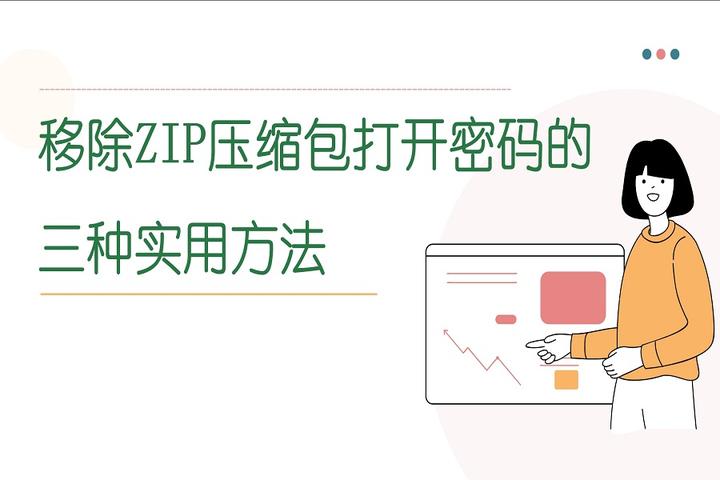 加密通话怎么解除手机 加密通话怎么解除手机