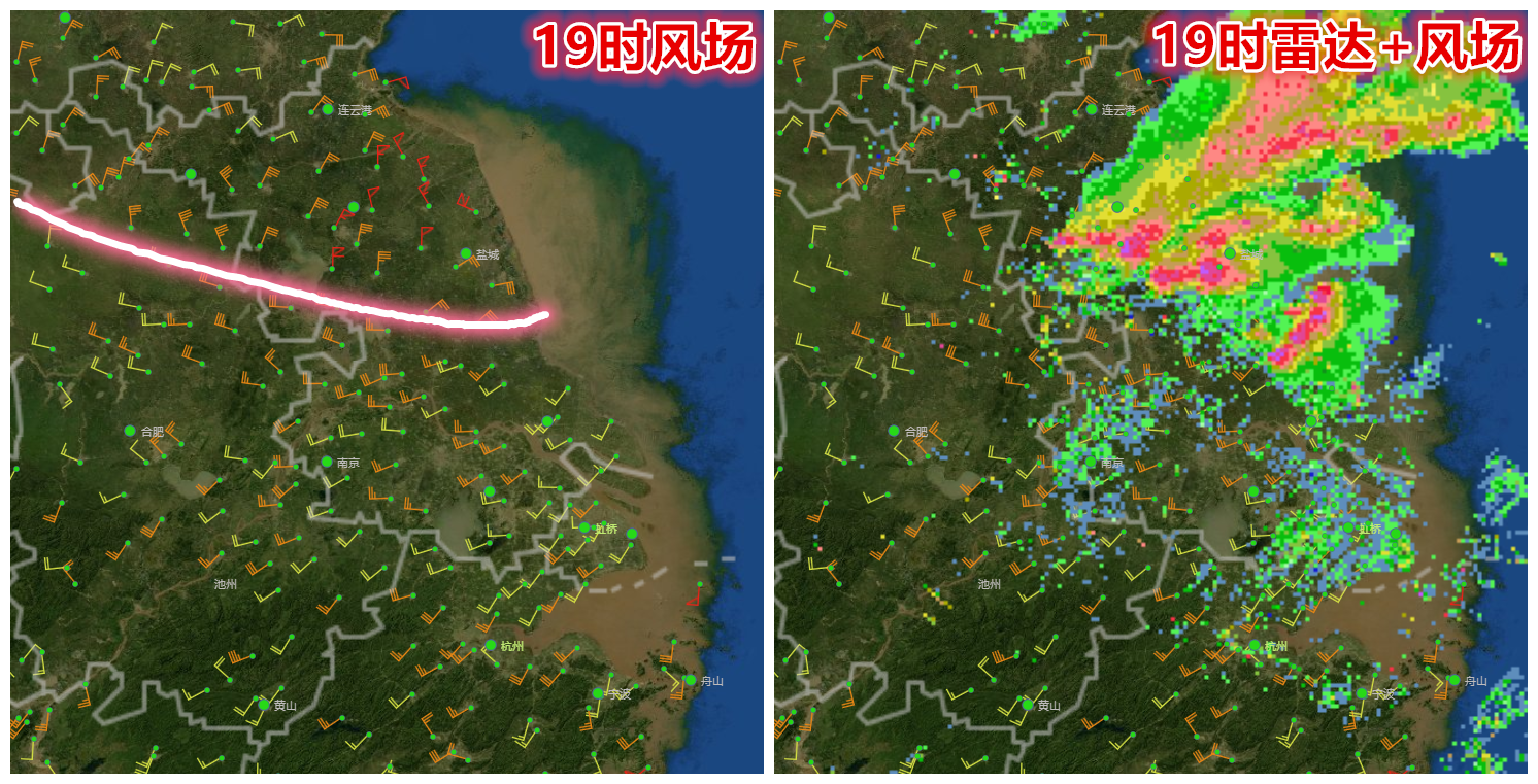 21年4月30日南通、虹桥、浦东机场飑线过程简析 - 知乎
