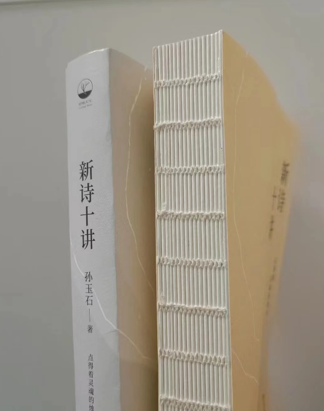 现代诗歌如何读?十讲了解近代新诗 - 知乎