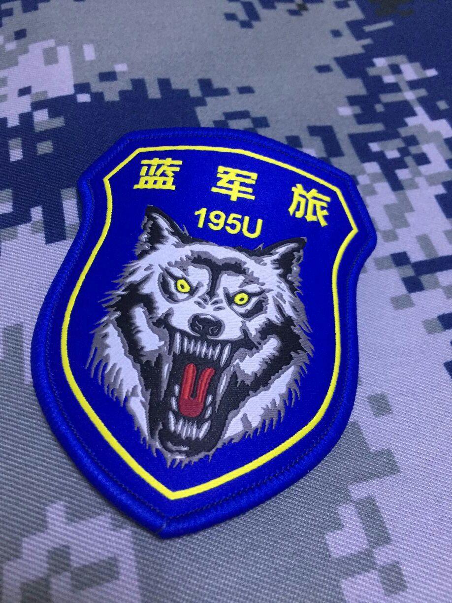 为什么解放军的个性化部队臂章不再使用了