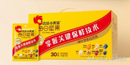 洽洽食品安全图片