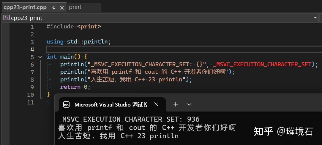 【2024版】记录Windows下开发C/C++如何避免乱码 - 知乎