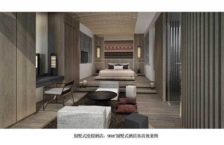 别墅度假酒店设计方案—水木源创设计 - 知乎