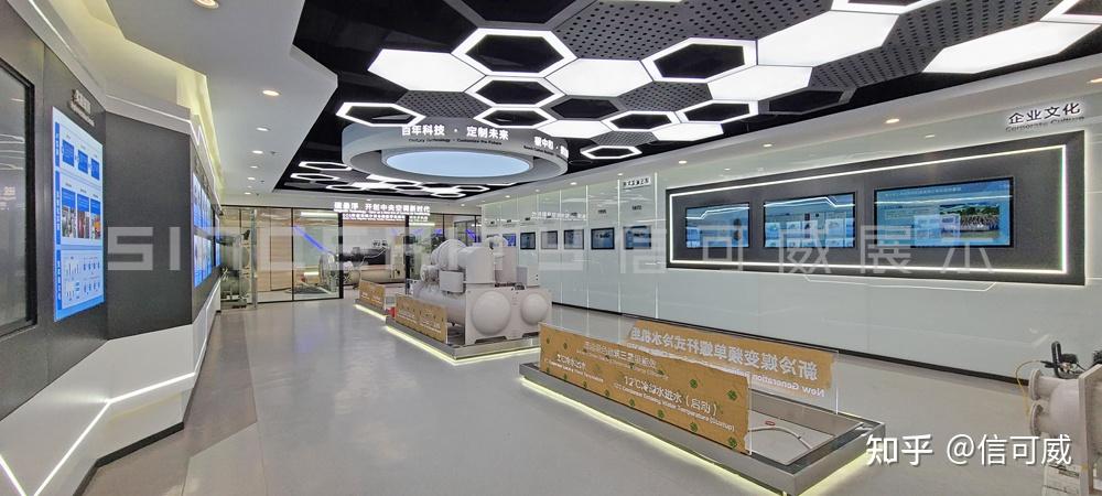 从创意到落地:10家顶尖展厅设计公司排行标杆-深圳信可威 - 知乎