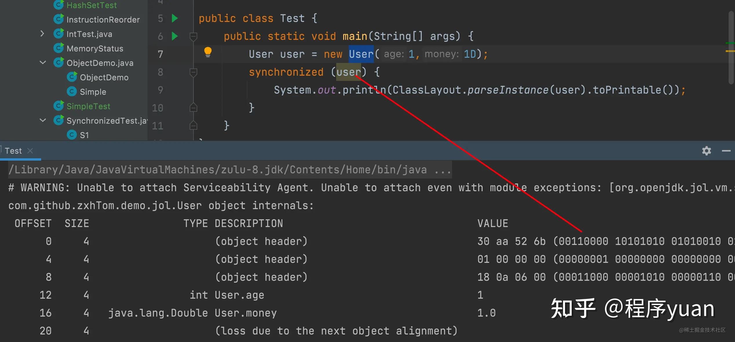 java内存模型markword告诉你jdk的哪些锁之偏向锁的由来 - 知乎