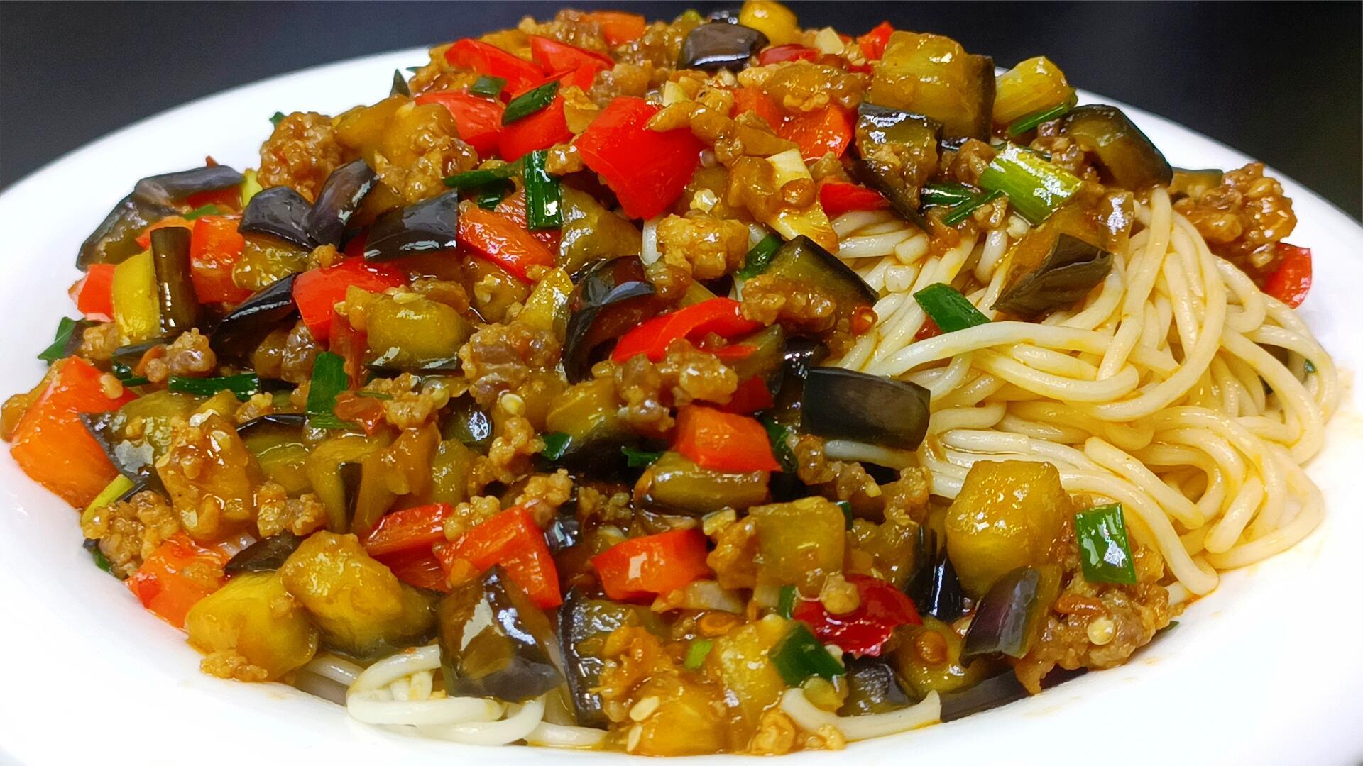 制作茄子打卤面时,需要注意哪些细节? - 知乎