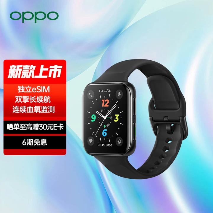 OPPO watch 2的42mm版本值得购买吗？ - 知乎