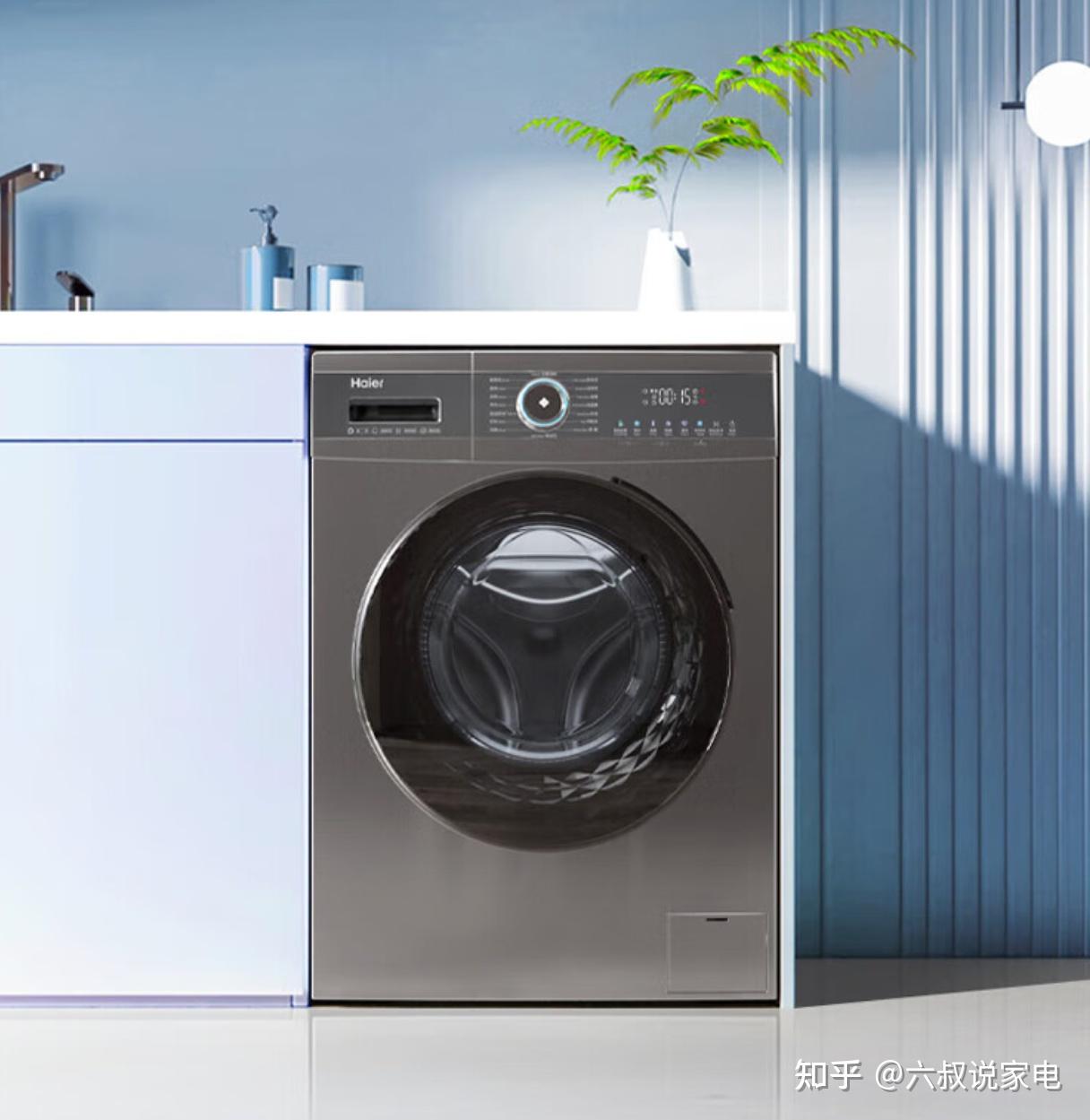 十大名牌洗衣机排行榜图片