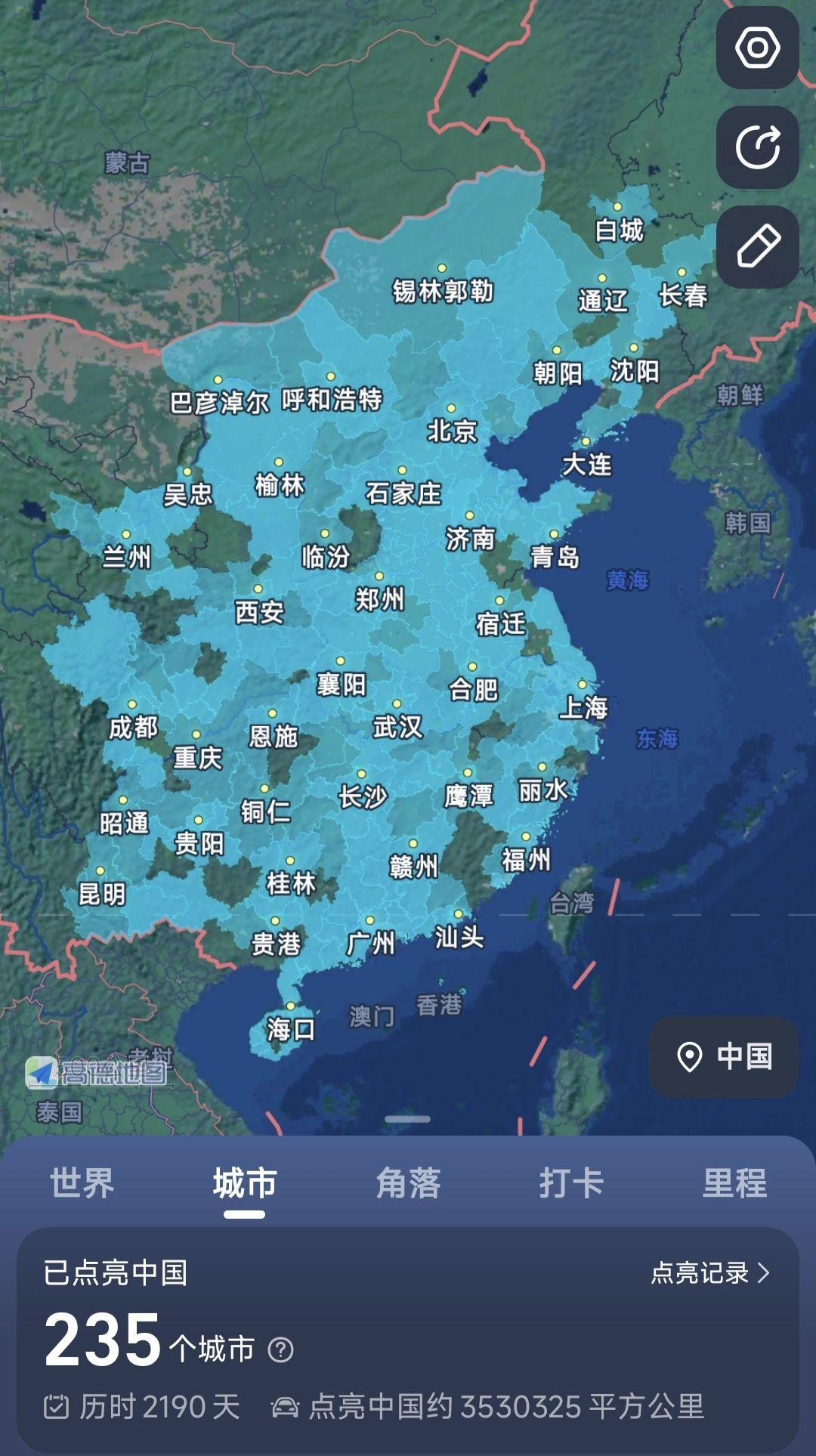 真的会有人把高德地图的足迹全部点亮吗