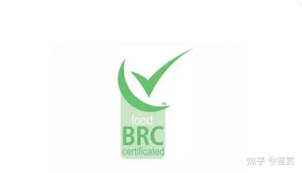 食品安全全球标准BRC认证是什么呢？如何申请BRC认证呢？ - 知乎